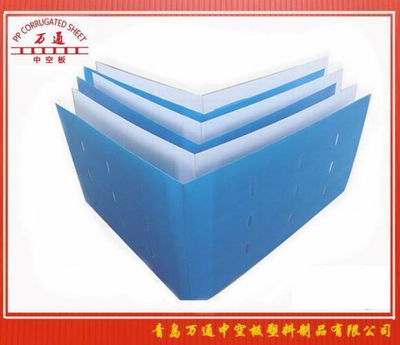 <strong>蘋果貯存塑料中空板、圍子板</strong>